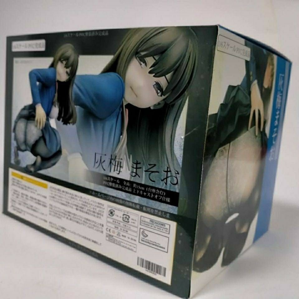 MAOKEI - Haimei Maso Ecchi Figure - 1005004037680432-No Box-China