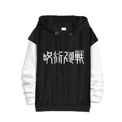 MAOKEI - Jujutsu Hoodie Special Anime Emblem Style 3 Hoodie - B0CNYQW4QY