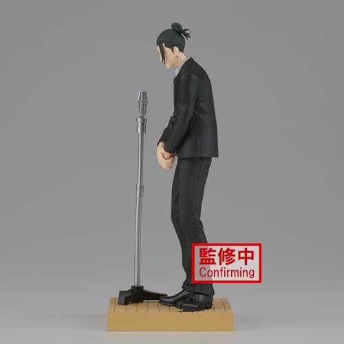 MAOKEI - Jujutsu Kaisen Suguru Geto Suit Style Figure -