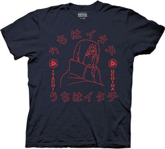 MAOKEI - Naruto Shippuden Itachi Uchiha Sharingan Kanji Shirt - B0B338V6CK-3
