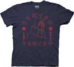 MAOKEI - Naruto Shippuden Itachi Uchiha Sharingan Kanji Shirt - B0B338V6CK-6