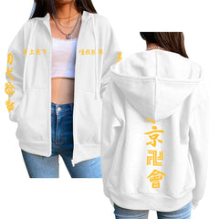 MAOKEI - Tokyo Revengers Mikey Toman Epic Hoodie - 1005003499959674-Gray-M