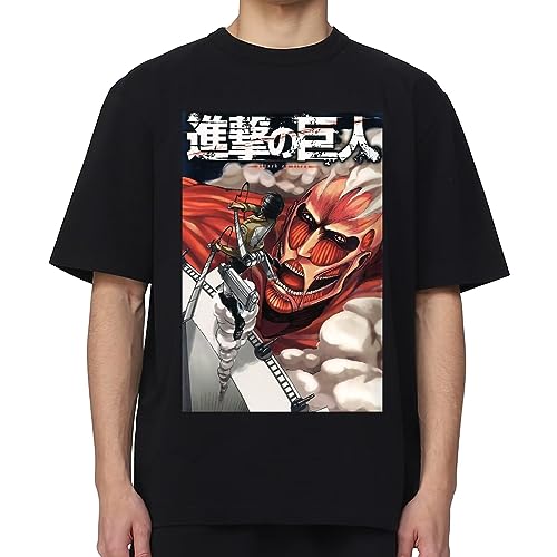 MAOKEI - AOT Exploration Battalion Fighting Shirt -