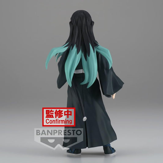 MAOKEI - Demon Slayer - Kimetsu No Yaiba Muichiro Tokito Statue -