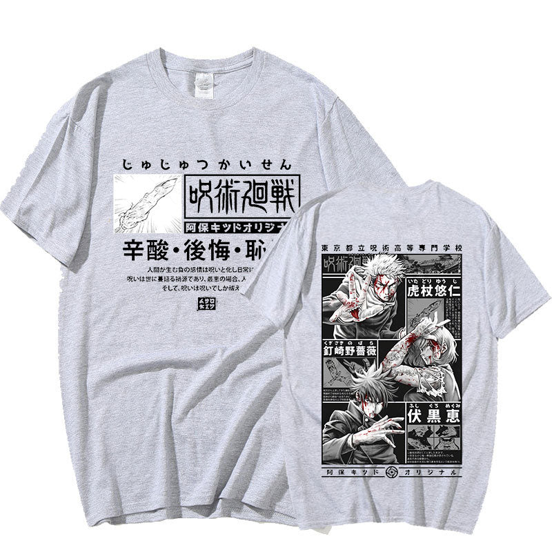 MAOKEI - Itadori Battle Team Vintage Shirt - 1005003668752412-Black-XS