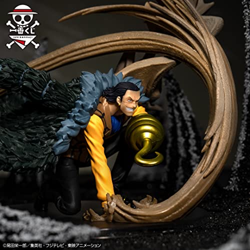 MAOKEI - One Piece Crocodile Alabasta Duel Figure -